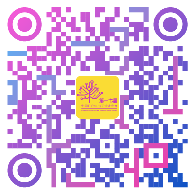 联系我们